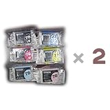 Genuine Epson T078 Ink 2 pack (12pcs) for R260 R280 R380 Rx580 Rx595 Rx680 Artisan_50