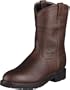 Ariat Work Boots Sierra H2O 7 D Western Sunshine Mens 10002385