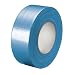 3M Multi-Purpose Duct Tape 3900 Blue, 48 mm x 54.8 m 7.7 mil, Conveniently Packaged (Pack of 1)