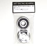 62002ＲＳ　ベアリング　30mm*10mm*9mm  2個セット　両面ラバーシール　換気扇ベアリング　レンジフードベアリング　6200/2RS-2P