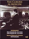 Rachmaninoff - Van Cliburn In Moscow Vol. 3