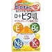 ロート製薬 ロートビタ40a 12ml (第三類医薬品)