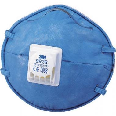 3M 使い捨て式防じんマスク DS2 排気弁付き 活性炭入り [9926DS2]