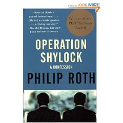 Operation Shylock: A Confession (Vintage International)