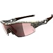 Oakley Camo Radar Pitch Men's Special Editions King's Lifestyle Sunglasses/Eyewear w/ Free B&F Heart Sticker Bundle