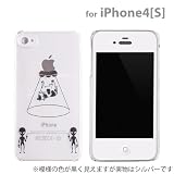 ���{�d�� iPhone+ for iPhone4/4S�N���A�P�[�X UFO F71-IP4S-P-L �摜