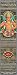 Hanuman Hindu Mythology Incense