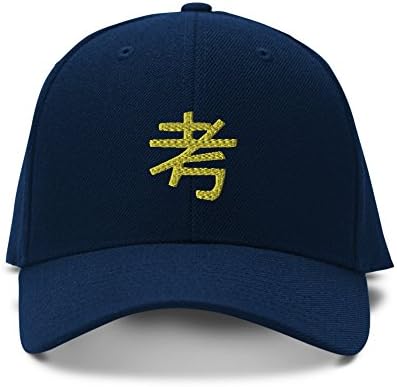 JAPANESE THINK Embroidery Embroidered Adjustable Hat Baseball Cap Navy