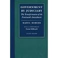 GOVERNMENT BY JUDICIARY