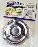 �դ����ܤ��㸺���å� �դ�������