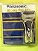 Panasonic Personal Care Pro Curve Wet/Dry Shaver