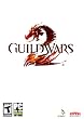 Guild Wars 2 Digital Deluxe [Online Game Code]