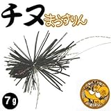 DAMIKI JAPAN(ダミキジャパン) チヌまうすりん #20 BGブラック 7g