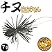DAMIKI JAPAN(_~LWp) `k܂ #20 BGubN 7g