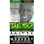 Tae Bo 8-Minute Workout:  The Ultimate Total Body Workout for Men & Women