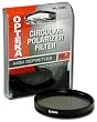 Opteka 95mm High Definition&Acirc;&sup2; Multi-Coated Circular Polarizing Glass Filter