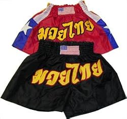 Boxing Shorts For Kids (Nylon) Red Color