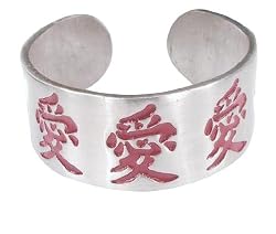 Red Chinese Love Characters Silver Tone Pewter Bracelet
