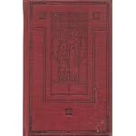 Stories of To-day: The Junior Classics Volume Nine book cover
