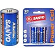 Sanyo Ac2C Alkaline Batteries Blister Packs (C 2Pk)