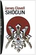 Shogun