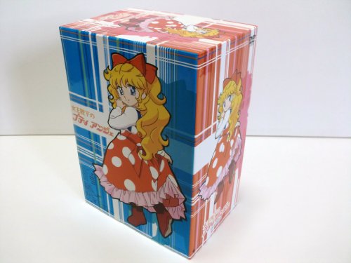 女王陛下のプティアンジェ [DVD]
