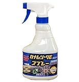 カメムシ・クモスプレー 【HTRC3】 カメムシ