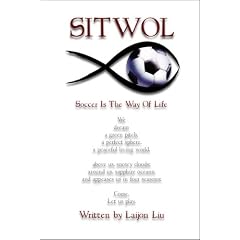 SITWOL - Soccer Is The Way Of Life
