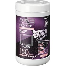 KOKUYO EAS-CL-L16 OA�N���[�i�[�t����ʗp���{�g��150
