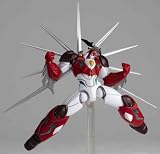 Getter Robot Arc