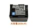 ◆残量表示可能◆Canon BP-808D/BP-819D◆互換バッテリー◆HF10/ HF100/ HF11/ HG21/ HF20/ HF21/HFS10/ HFS11/ HFS21/ HFM31/ HFM32/HFM41/ HFM43/ HFG10/XA10
