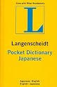 Langenscheidt's Pocket Dictionary Japanese/English English/Japanese