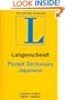 Langenscheidt's Pocket Dictionary Japanese/English English/Japanese