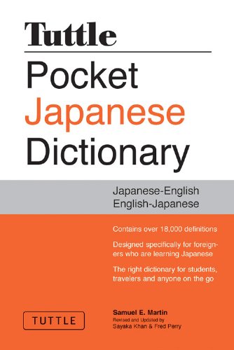 Tuttle Pocket Japanese Dictionary: Completely Revised and Updated Second Edition