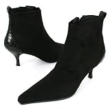 Donald J Pliner -- Lola Black/Black Suede elastic -- Women's Shoes,Boots