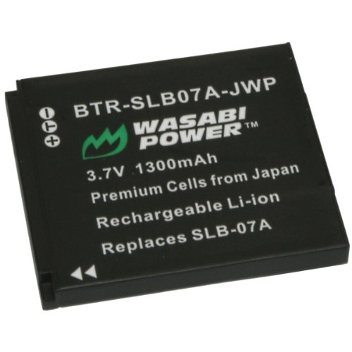price Kinamax BTR-SLB07A-J-01