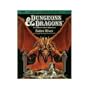 Sabre River (Dungeons & Dragons, CM3)