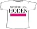 Keiner lacht ohne Hoden; Fun T-Shirt weiß B0017R815Q
