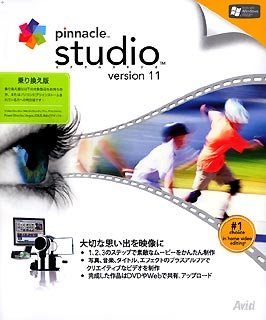 Pinnacle Studio version 11 ��芷����