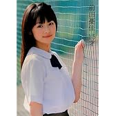 前田憂佳写真集 『 前田憂佳 15才 』
