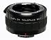 Kenko 2X Teleplus - 7 Element DG- Nikon Auto Focus