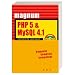 PHP to learn
