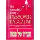 Click here to buy The Metsudah Linear Passover Haggadah by  Rabbi Avrohom Davis.