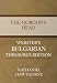 The Gorgon's Head - Webster's Bulgarian Thesaurus Edition
