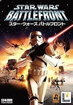 スター・ウォーズ バトルフロント 日本語版