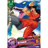 ドラゴンボールヒーローズ 第1弾 ヤムチャ 【コモン】 No.1-019