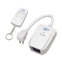 SVAT WRC101 Wireless Outdoor Remote Control Power Outlet