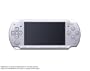 Sony PSP-2000LP PlayStation Portable Slim and Lite - Purple