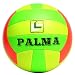 Lion PALMA Beachvolleyball, einfacher zweilagiger Trainingsball, Gr��e 5, farblich sortiert