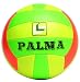 Sports : Lion PALMA Beachvolleyball, einfacher zweilagiger Trainingsball, Gr&ouml;&szlig;e 5